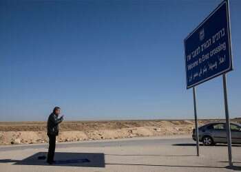 Israel freezes additional permits for Gazan workers after rocket fire