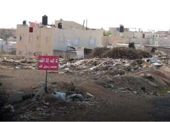Palestinians to identify as Bedouin for housing permits?