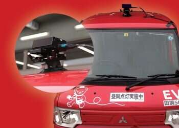 Japan chooses Israeli vision tech to take its roads digital