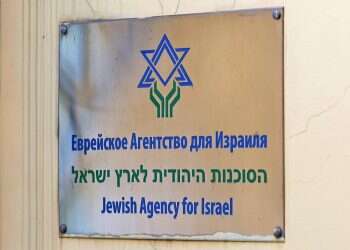 Russian-Israeli ties worsen as Moscow seeks to shut Jewish Agency branch