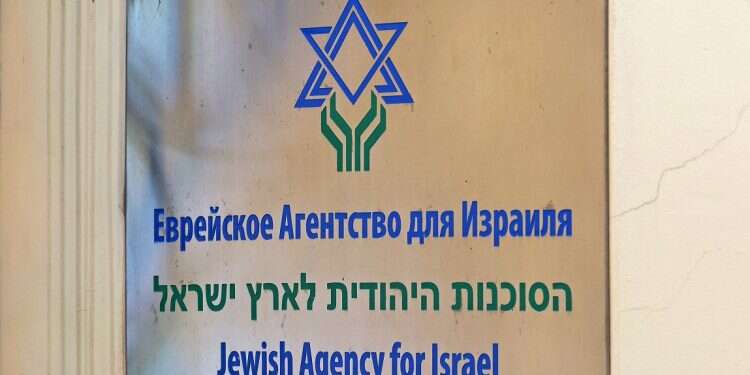 Russian-Israeli ties worsen as Moscow seeks to shut Jewish Agency branch