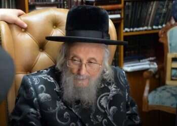 Edah Haredit head Rabbi Yitzchok Tuvia Weiss dies at 96