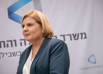 Israel to reopen its economic office in Turkey as ties improve