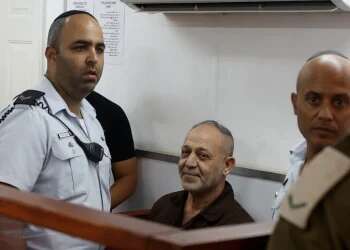 Israel indicts terrorist whose capture sparked latest Gaza conflict