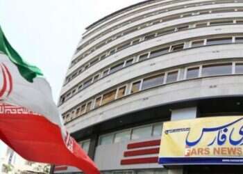 Report: Israeli hackers down IRGC's news website