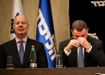 Likud's Knesset slate undergoes major overhaul following dramatic primaries 