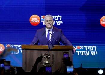 Yesh Atid officially launches election campaign
