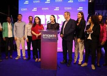 Primaries shake up Labor slate, potentially pushing senior ministers out of next Knesset