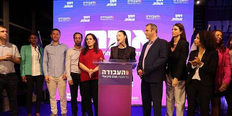 Primaries shake up Labor slate, potentially pushing senior ministers out of next Knesset