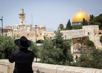 Thousands of Jews visit Temple Mount to mark Tisha B'Av