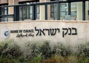 Bank of Israel raises interest rate to 2%