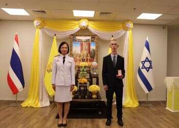 Israeli diplomat awarded Thai royal honor