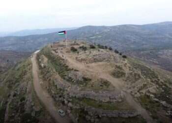 Palestinians announce plans to build park on ancient Jewish site