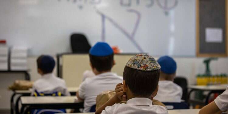 The budget model was changed as part of the Coalition negotiations Isolationist Haredi group opens first state-run school