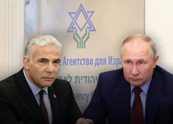 Trial to decide fate of Jewish Agency in Russia begins