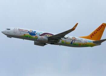 West Bank Palestinians can fly to Turkey from Eilat starting at end of August