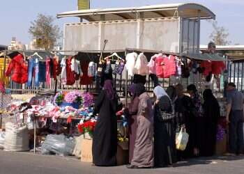 Entrepreneurship program gives Bedouin businesswomen a boost