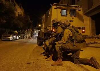 IDF officer killed by terrorists in overnight attack near Jenin