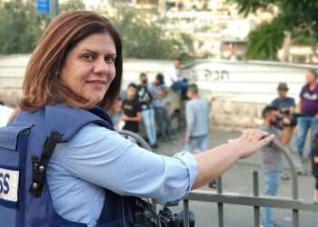 Officials: Unclear if Abu Akleh report will fend off pressure