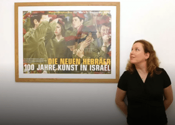 Irit Lillian tapped as new Israeli ambassador to Turkey