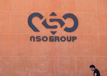 'NSO accusations were part of international disinformation efforts'