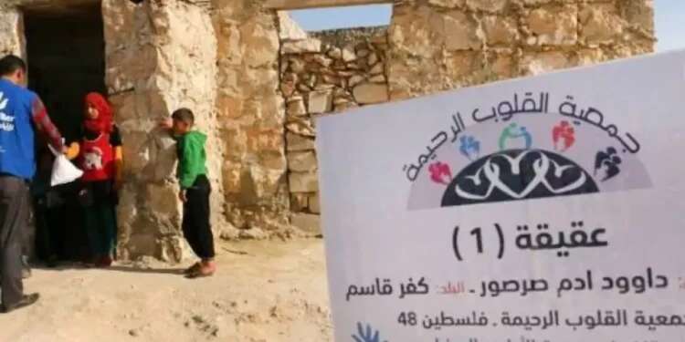 Israeli NGO comes under scrutiny over donations for Syrian refugees