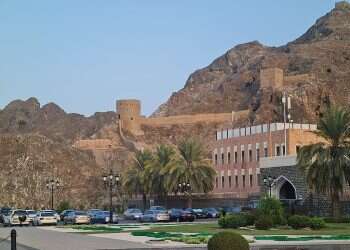 An overlooked powerhouse: The fascinating sultanate that Israelis would love to visit