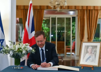 Herzog hails Queen Elizabeth II as 'icon of stability,' to represent Israel at funeral