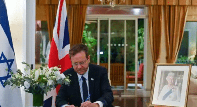 Herzog hails Queen Elizabeth II as 'icon of stability,' to represent Israel at funeral