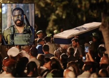 Maj. Bar Falah laid to rest, remembered for his 'love of country'
