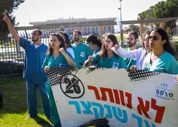 Government to evaluate shortening 'insane' hospital shifts