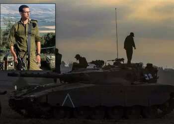 IDF names soldier who died in tank training exercise