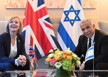 Report: British PM Truss considering moving embassy to Jerusalem