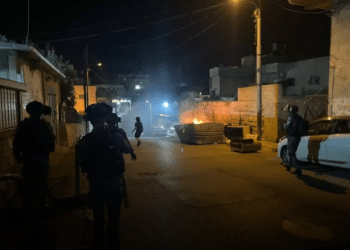 Forces wounded after violent riots erupt in east Jerusalem