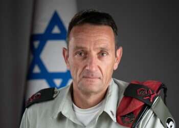 Herzi Halevi approved as next IDF chief of staff