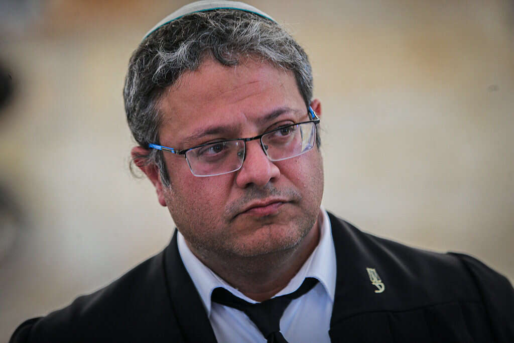 Israel's national security minister Itamar Ben-Gvir bans