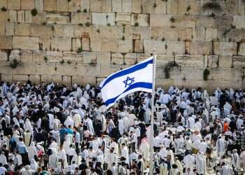 WATCH: Thousands gather at Western Wall for Priestly Blessing
