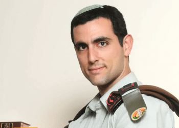 Former Egoz commander dismissed after lying in investigation