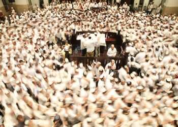 Haredi-nationalism at a crossroads: Meet the Har Hamor yeshiva