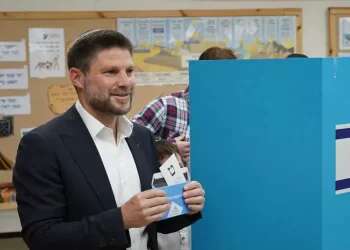 'We made history,' Religious Zionist Party chief says