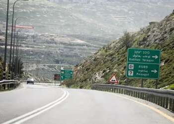 Ramming attack north of capital leaves woman injured