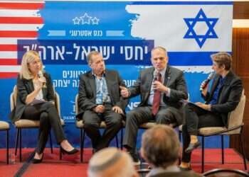 Dershowitz says US-Israel ties could reach 'doomsday scenario'