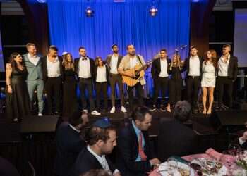 The annual Gala Dinner benefiting Belev Echad Israelis who defied terrorism get special honor in NY gala