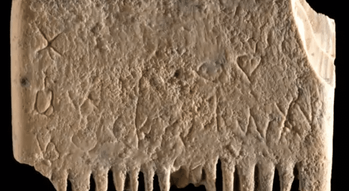 Oldest inscription in Canaanite language found in Israel