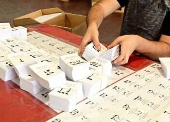 Israel's electoral crisis must come to an end