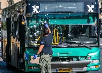 How did the Jerusalem bombings slip under the radar?