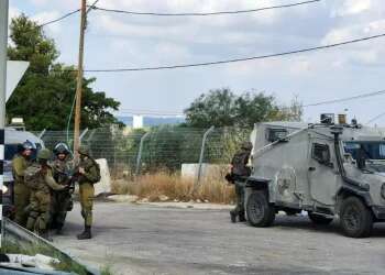 IDF officer seriously wounded in ramming attack, terrorist shot