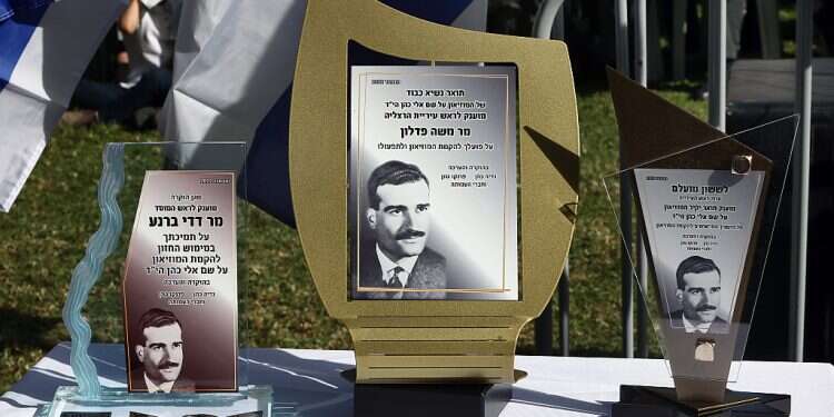 Mossad reveals how Syrian intelligence tracked down Israeli spy Eli Cohen