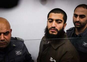 Identity of suspect behind Jerusalem twin bombings revealed