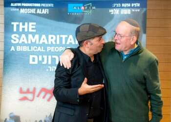 New film offers look at 3,500 years of Samaritan history